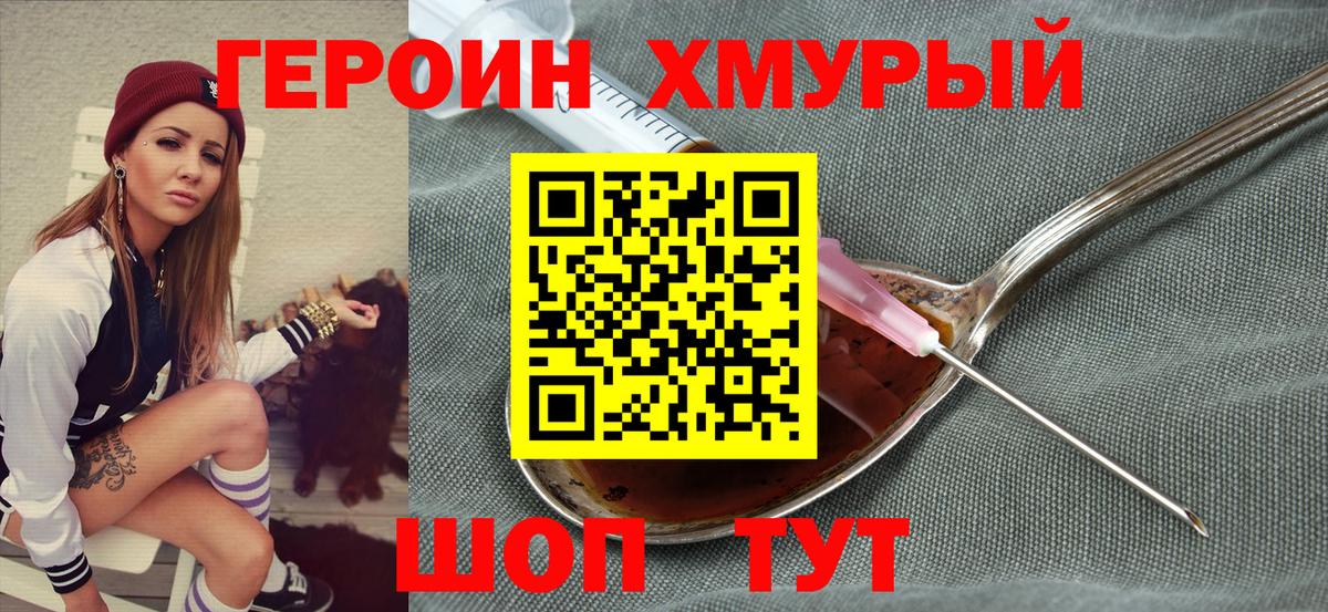 Метамфетамин  Новоалександровск  Каннабис  Магазин наркотиков  Меф МЯУ МЯУ кристаллы  Экстази  Мефедрон  ГАШИШ  Cocaine  Вход с VPN 