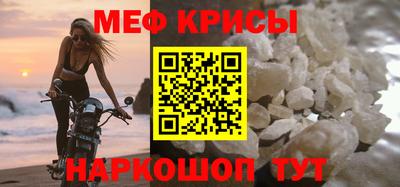 наркотики Бузулук