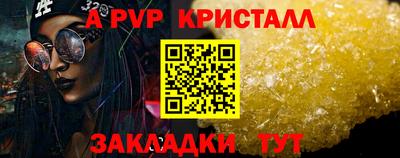 метадон Кизилюрт