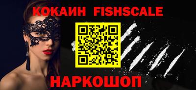 наркотики Бузулук