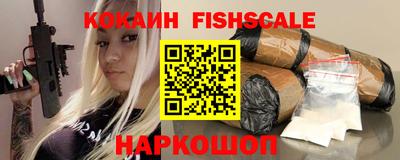 соль курить ск Бугуруслан