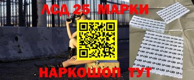 соль курить ск Бугуруслан