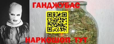наркотики Бузулук