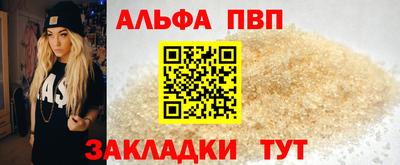 наркотики Бузулук