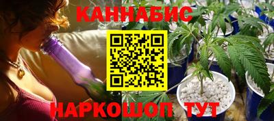 наркотики Бузулук