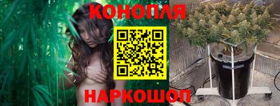 соль курить ск Бугуруслан