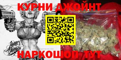 мяу мяу кристалл Будённовск