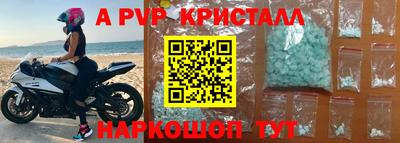 наркотики Бузулук