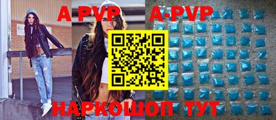наркотики Бузулук