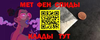 наркотики Бузулук
