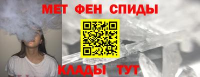 соль курить ск Бугуруслан