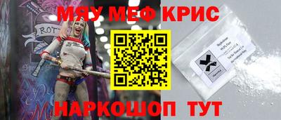 гашик Кизляр