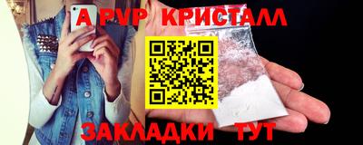 наркотики Бузулук